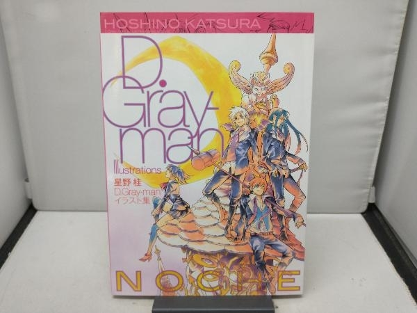D Gray Man イラスト集 Noche 星野桂 イラスト集 原画集 売買されたオークション情報 Yahooの商品情報をアーカイブ公開 オークファン Aucfan Com D Gray Man イラスト集 Noche 星野桂 イラスト集 原画集 売買されたオークション情報 Yahooの商品情報をアーカイブ公開 オークファン Aucfan Com