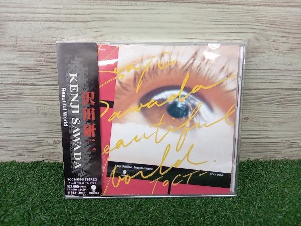 [С Obi] Кенджи Савада CD Beautiful World Kayo Новая музыка