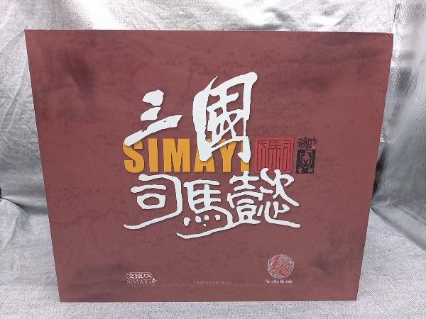 O-SOUL魂作 1/6 司馬懿仲達 文臣版 三国志 魏 コレクティブル O-SOUL魂作 1/6 司馬懿仲達 文臣版 三国志 魏 コレクティブル