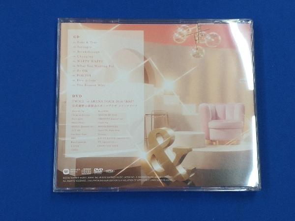 付属品欠品 TWICE CD &TWICE(初回生産限定盤A)(DVD付)_画像6
