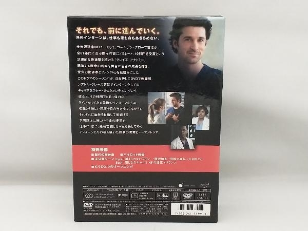 GREY'S ANATOMY Season1 DVD-BOX_画像2