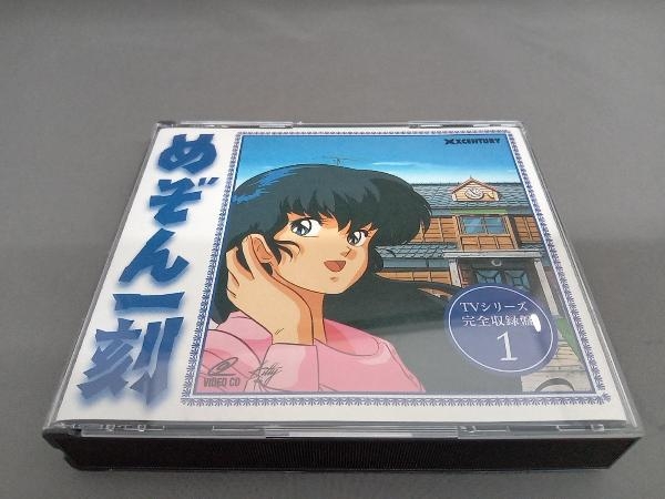 VCD видео CD Mezon Ichikoku