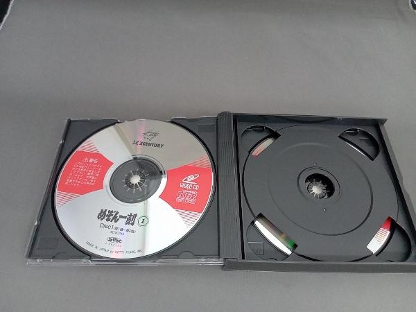 VCD видео CD Maison Ikkoku 