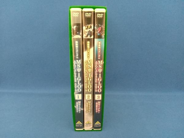 DVD [全3巻セット]機動戦士ガンダム MSイグルー -黙示録0079- 1~3_画像4