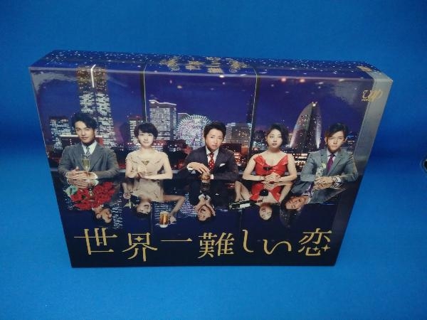 安い 特典欠品 世界一難しい恋 Blu-ray BOX(初回限定版)(鮫島ホテルズ