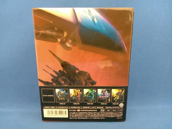 機動戦士Zガンダム メモリアルボックス Part.(期間限定生産版)(Blu-ray