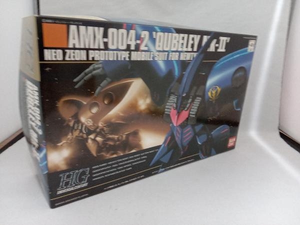  unused goods plastic model Bandai 1/144kyube Ray Mk- HGUC [ Mobile Suit Gundam ZZ]