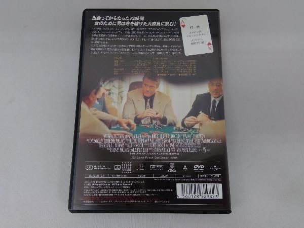 DVD ハバナ_画像2