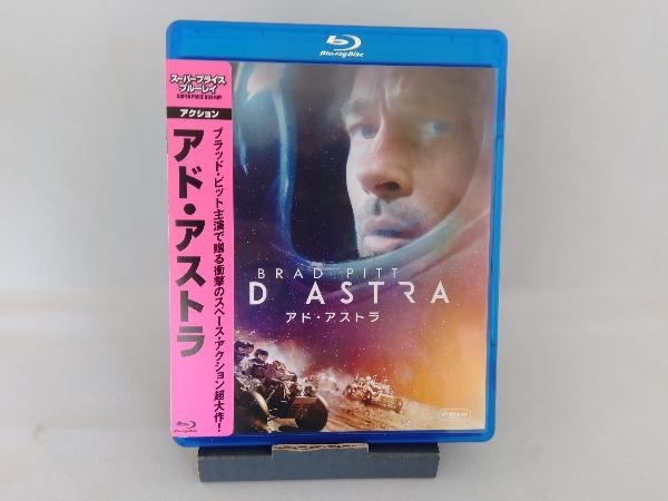 アド・アストラ(Blu-ray Disc)_画像1