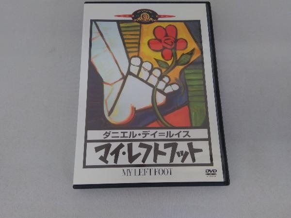 DVD マイ・レフトフット_画像1