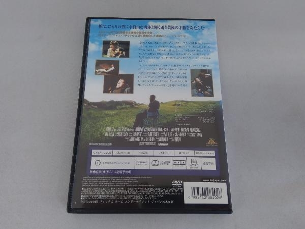 DVD マイ・レフトフット_画像2