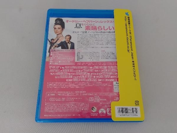 マイ・フェア・レディ(Blu-ray Disc)_画像2