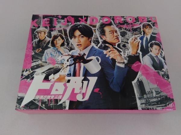 DVD ドロ刑 -警視庁捜査三課- DVD-BOXの画像1