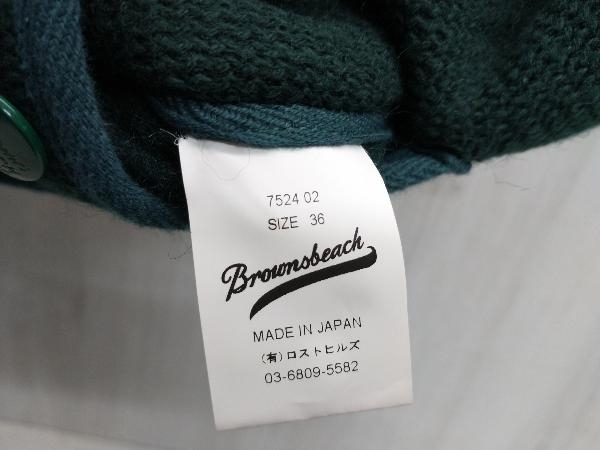 BROWNS BEACH JACKET ブラウンズビーチ ウールベスト サイズ36