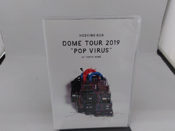 DVD DOME TOUR 'POP VIRUS' at TOKYO DOME(通常版)_画像1