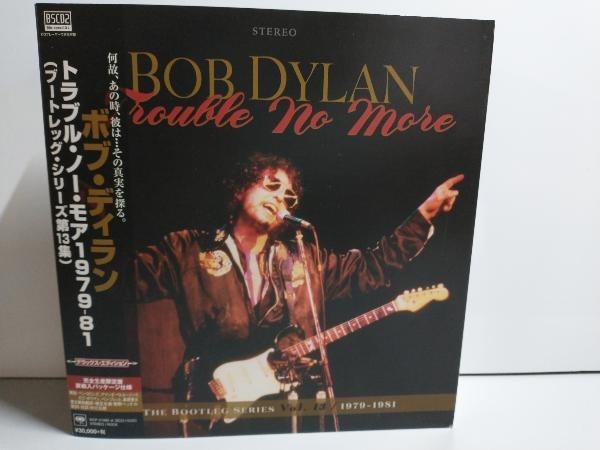 ボブ・ディラン CD トラブル・ノー・モア(ブートレッグ・シリーズ第13集~デラックス・エディション)(完全生産限定盤)(8Blu-spec CD2+DVD)
