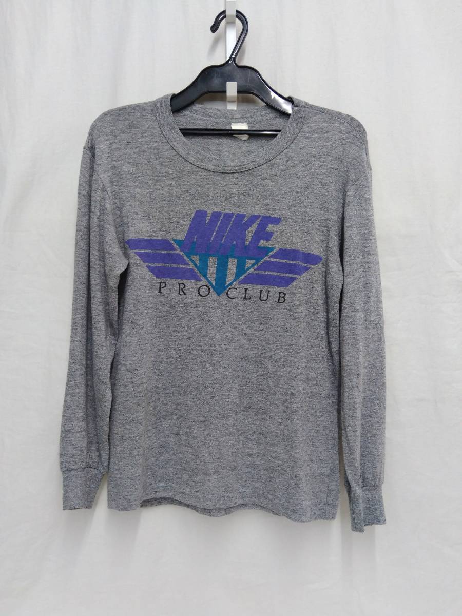 [80s] NIKE ナイキ メンズ 長袖Tシャツ ロンT グレー S PRO CLUB ロゴ ヴィンテージ 古着 店舗受取可