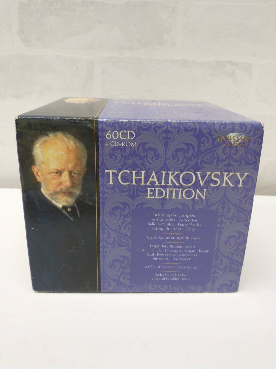 Tchaikovsky Edition ［60CD+CD-ROM］