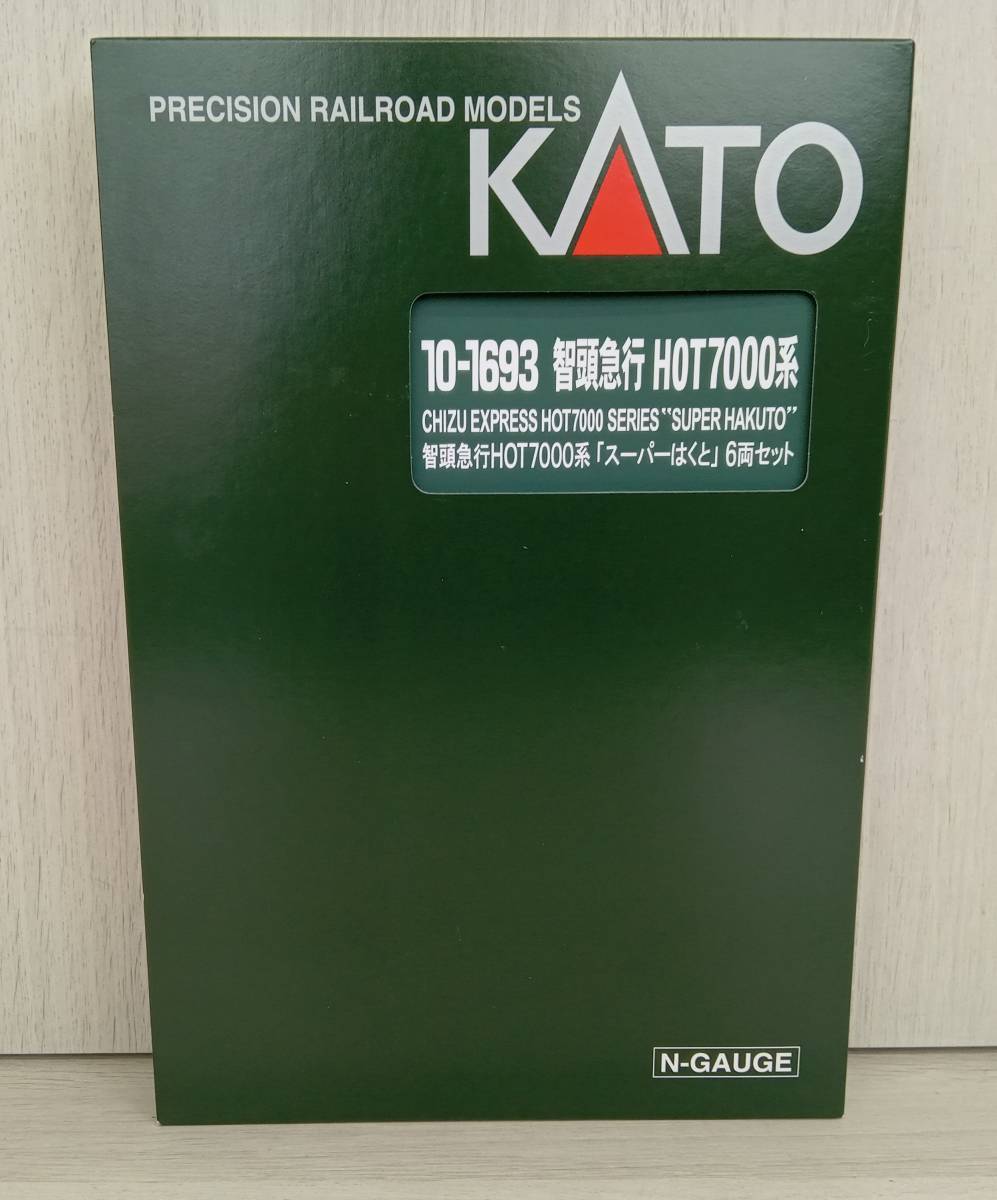 Nゲージ KATO 10-1693 智頭急行 HOT7000系 「スーパーはくと」 6 Nゲージ KATO 10-1693 智頭急行 HOT7000系 「スーパーはくと」 6