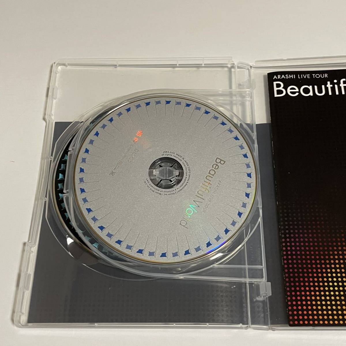 嵐/ARASHI LIVE TOUR Beautiful World通常版 DVD_画像3