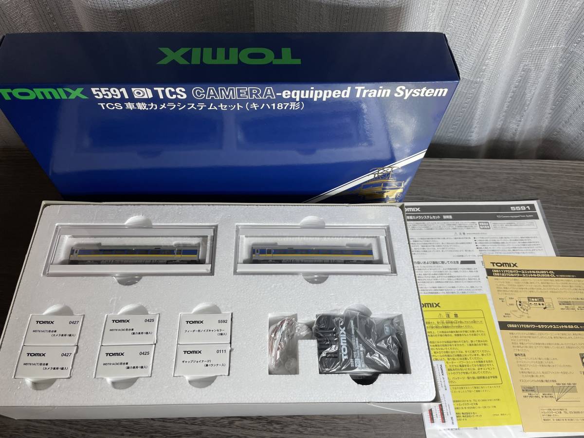 ◎ TOMIX TCS 車載カメラシステムセット(キハ187形) 5591 G22090144