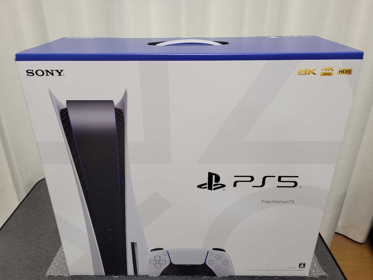 98%以上節約 エスワイショップ新品 PS5 PlayStation 5 CFI