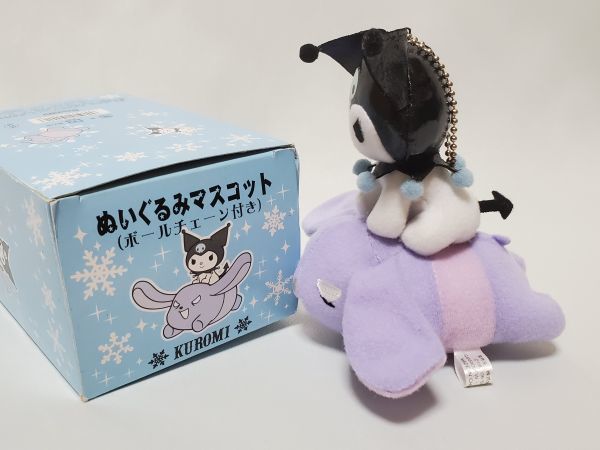 最新な クロミ サンリオ 2006 希少 激レア バク マスコット ぬいぐるみ マイメロディ