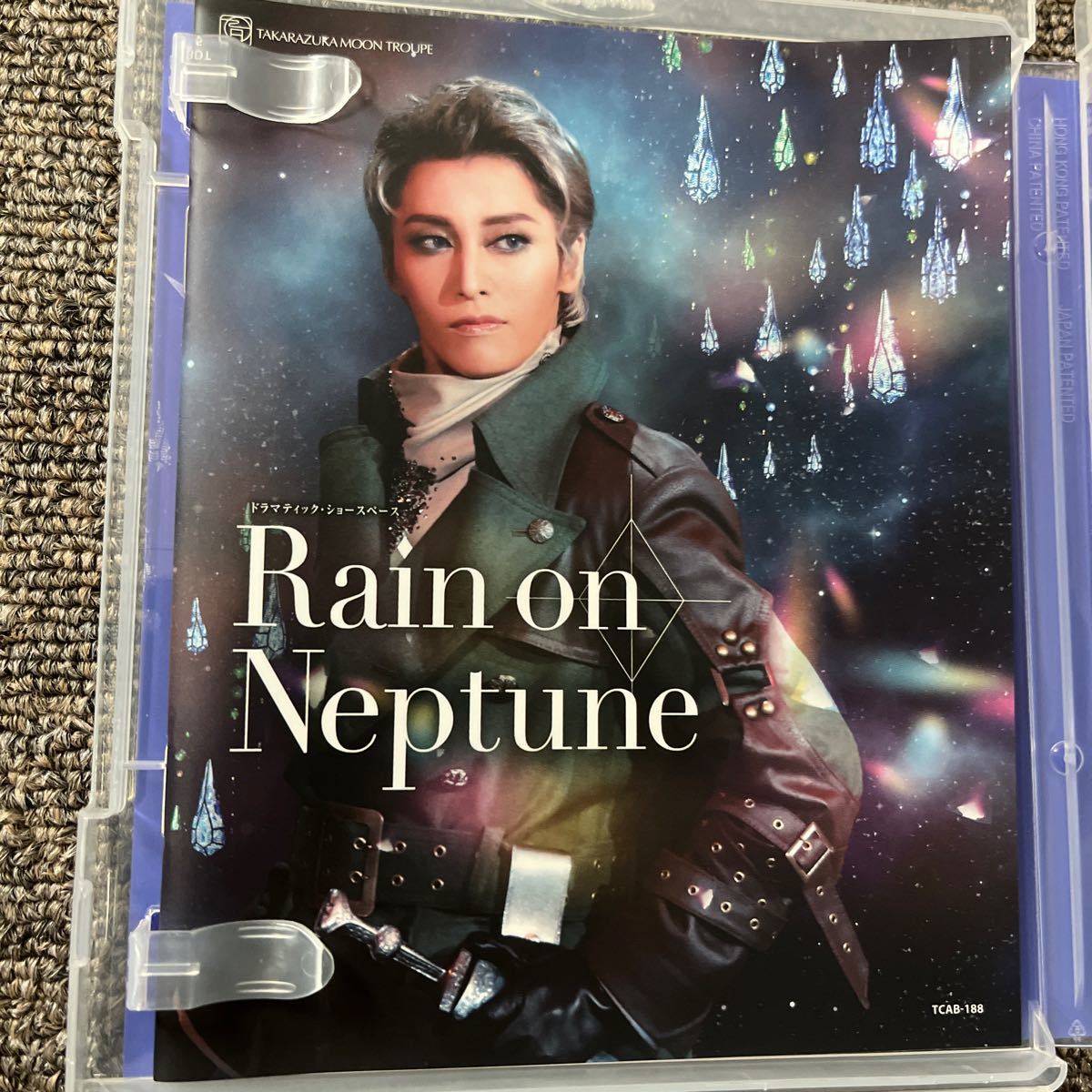 Blu-ray 宝塚 月組 舞浜アンフィシアター Rain on Neptune