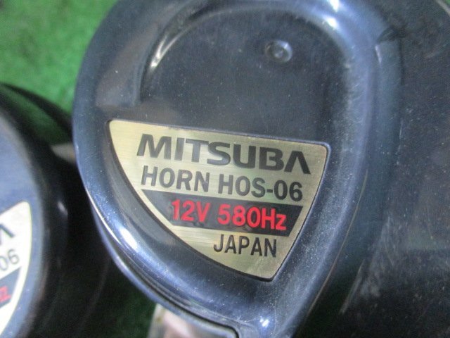 525828*ML21S/ Roox [MITSUBA Mitsuba /HOS-06] horn *700Hz / 580Hz* electronically controlled horn *