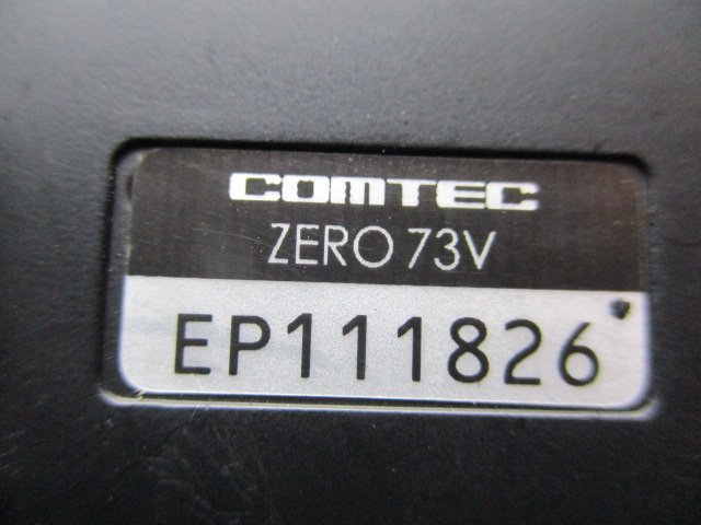 525790*COMTEC Comtec [ZERO 73V]GPS installing radar detector * cigar for power cord * power supply OK