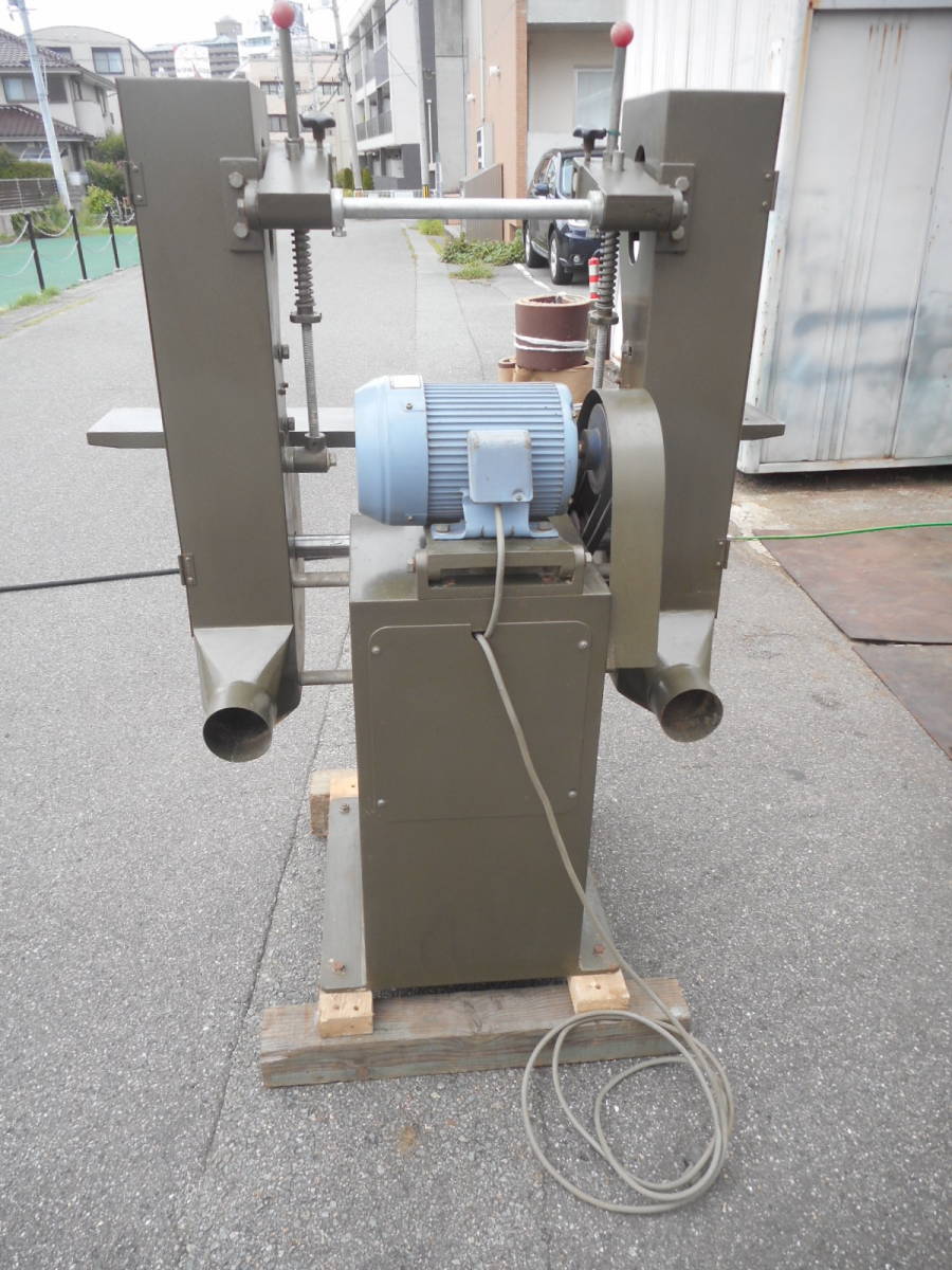 ○ 竪型曲面サンダー ○ 小阪精機 竪型曲面サンダー PSW-1525 ☆動作 ○ 竪型曲面サンダー ○ 小阪精機 竪型曲面サンダー PSW-1525 ☆動作