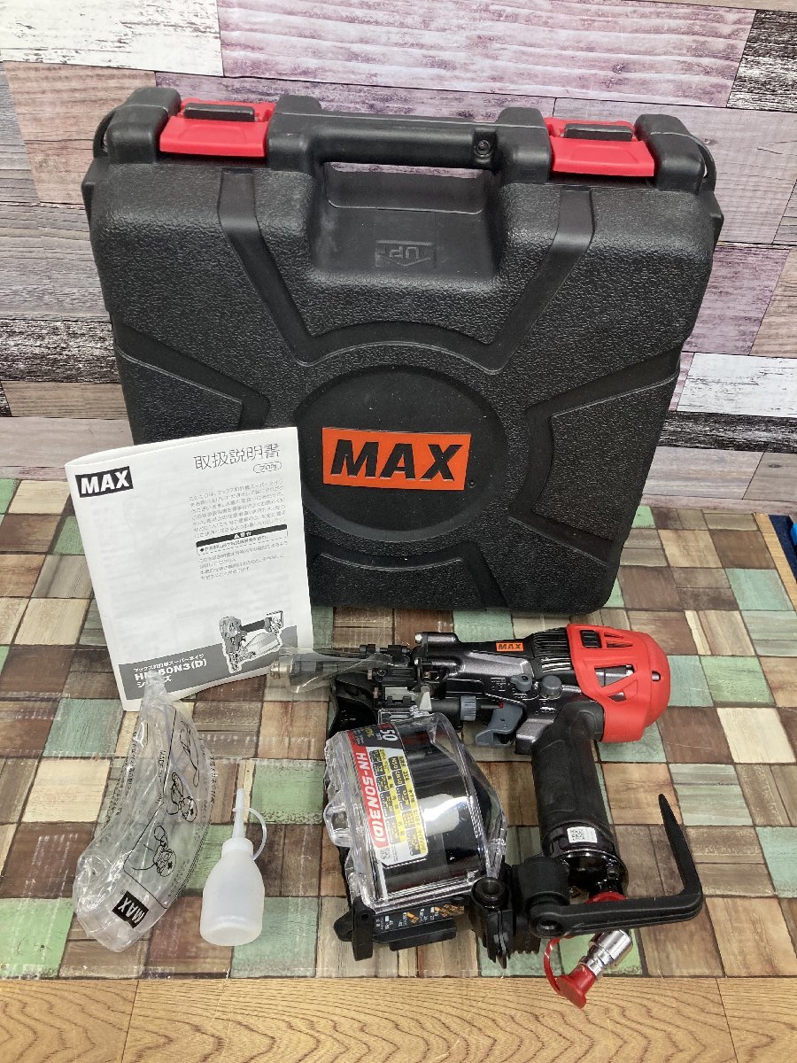 美品】☆マックス(MAX) 高圧エア釘打ち機 HN-50N3(D)-G | www