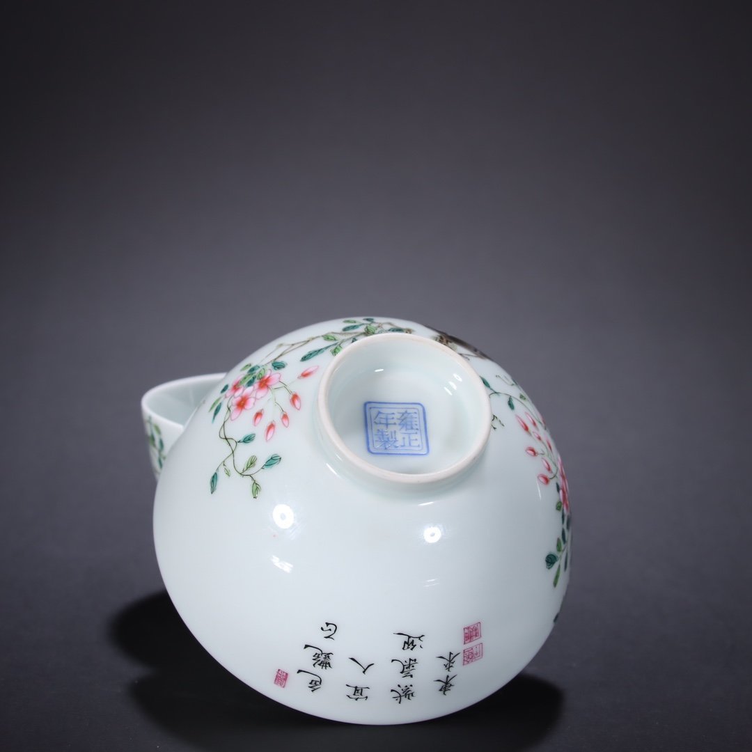43％割引『清・雍正年製款・古陶磁器・粉彩花文杯一対・箱付』極細工 