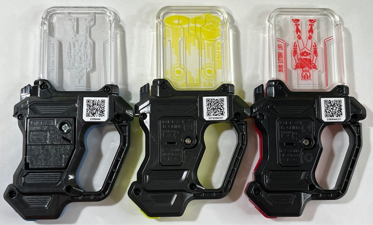 仮面ライダーエグゼイド DXゲーマドライバー 仮面ライダー 仮面ライダーエグゼイド DXゲーマドライバー 仮面ライダー