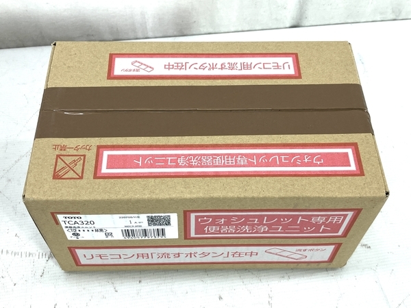 TOTO TCF4713AKR TCF4713R TCA320 #NW1 ウォシュレット 温水洗浄便座