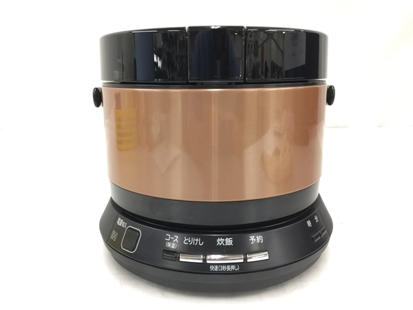 日立IH炊飯器 RZ-TS202M
