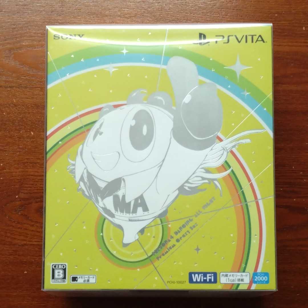 PSVita PCH-2000 ライムグリーン ホワイト ペルソナ4ダンシング