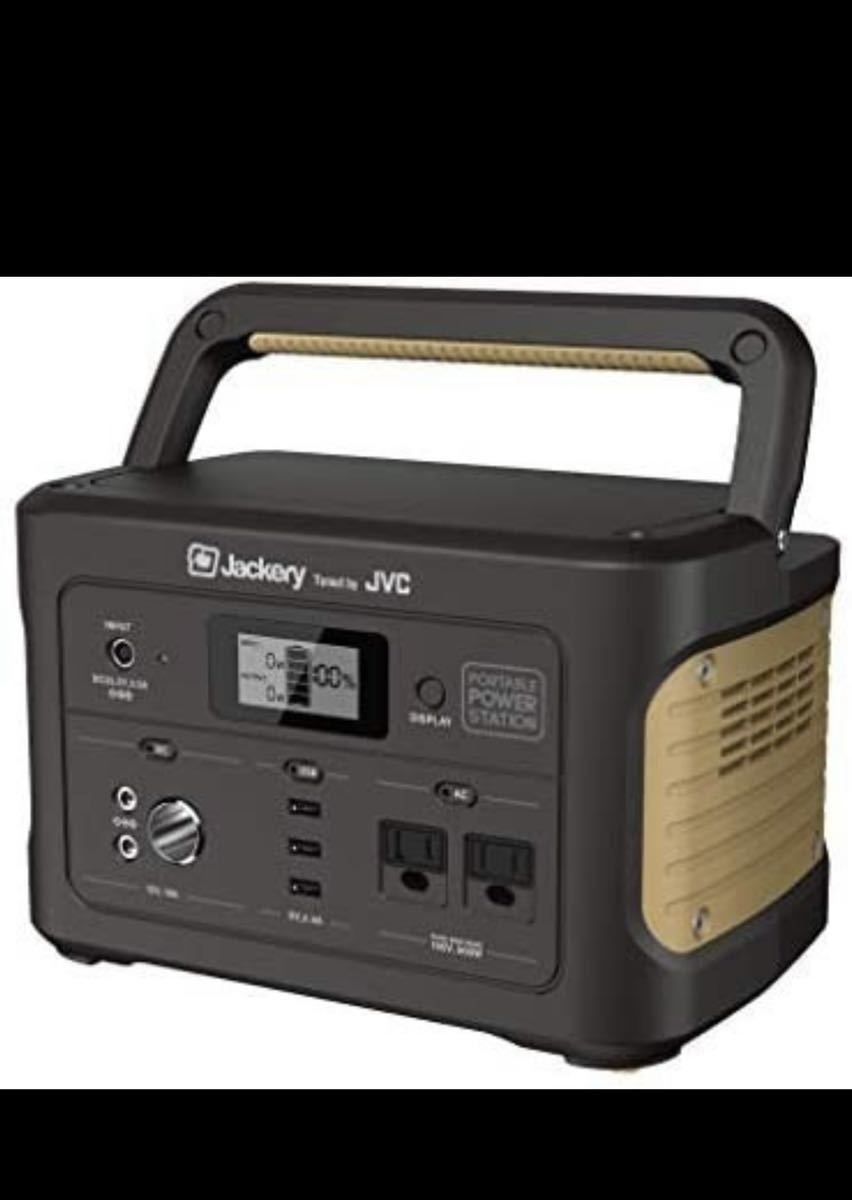 新品未使用】 jackery ポータブル電源 BN-RB62-C 626Wh JVC 500W | ve