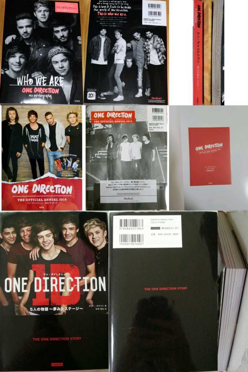 ONE DIRECTION[CD DVD グッズ]ワン・ダイレクション 1D パンフレット 公式ブック 切り抜き ルイ ハリースタイルズ リアム ゼイン ナイル_画像4