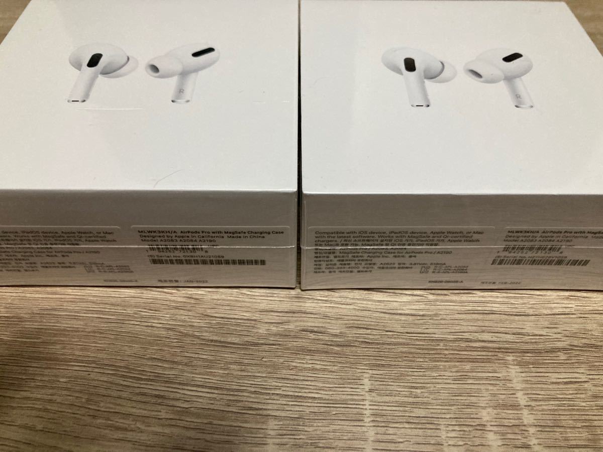AirPods Pro 2台セット www.icag.org.gy