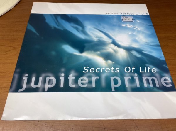 NO 7-2000 ◆ 12インチ ◆ Jupiter Prime ◆ Secrets Of Life_画像1