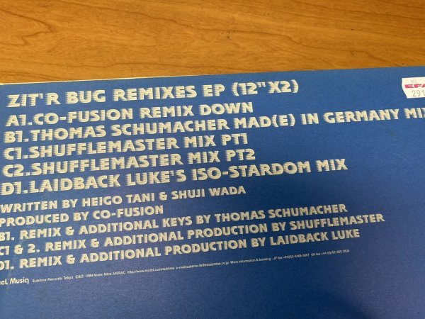 NO 7-2000 ◆ 12インチ 2枚組 ◆ Co-Fusion ◆ Zit'r Bug Remixes EP_画像2