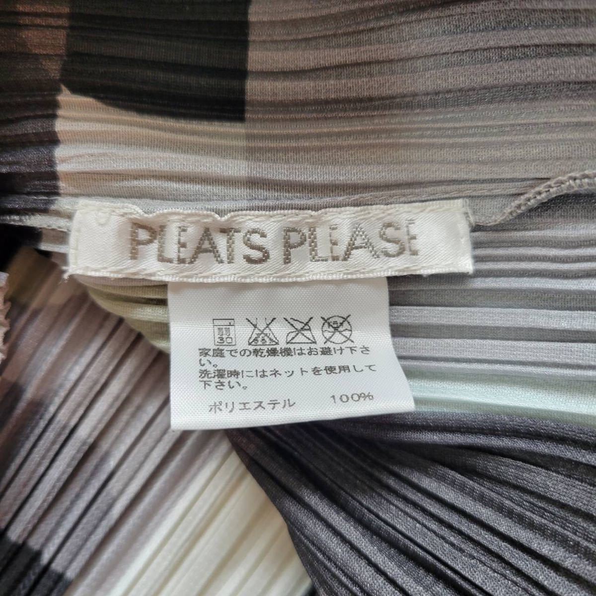美品】PLEATS PLEASE ISSEY MIYAKE プリーツプリーズ イッセイミヤケ