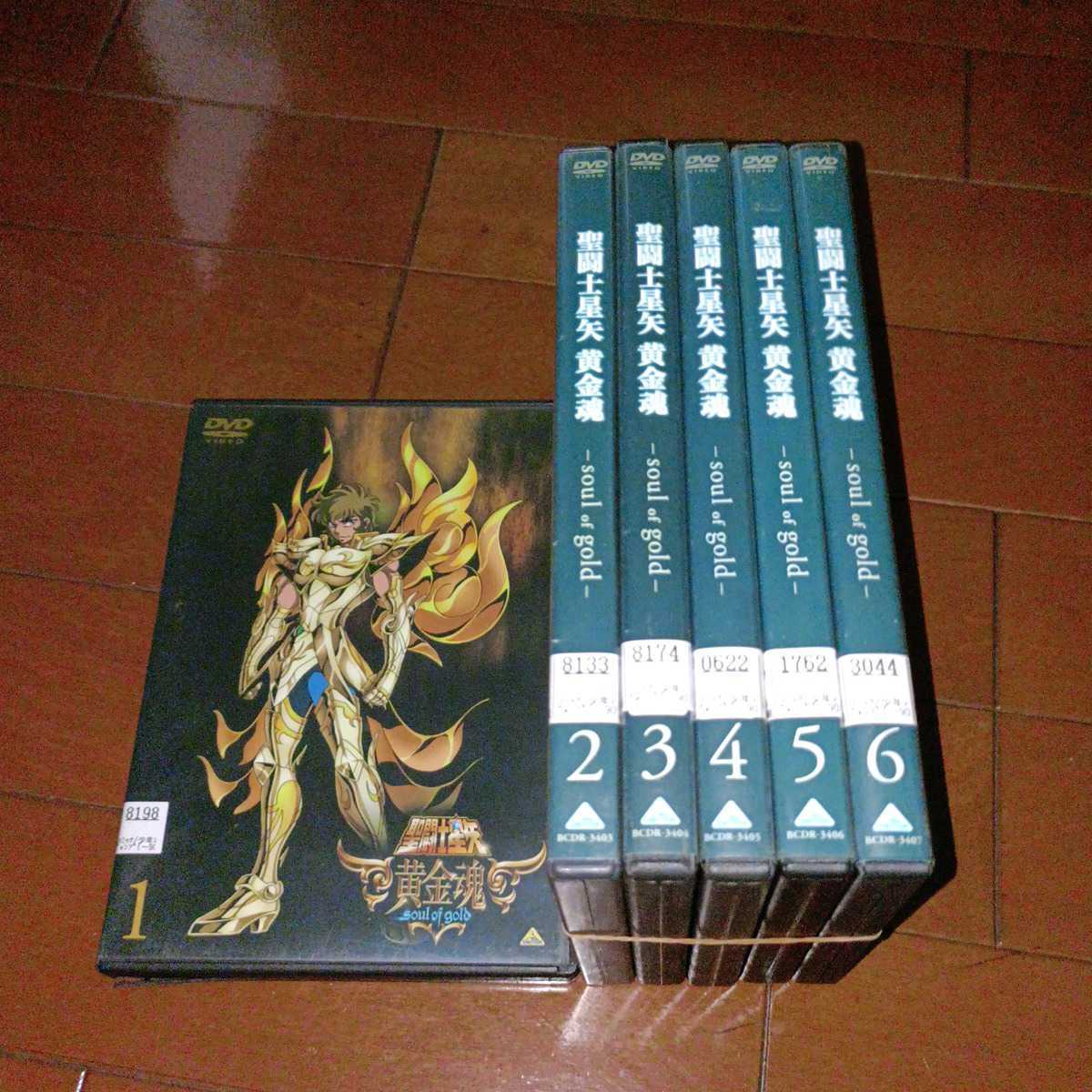 超特価SALE開催 DVD 聖闘士星矢 黄金魂 soul of gold 全6巻セット