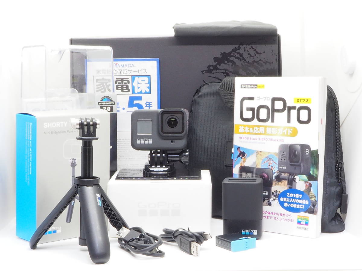 □美品□ GoPro HERO 8 BLACK SHORTY（ハンドグリップ三脚）付 《元箱