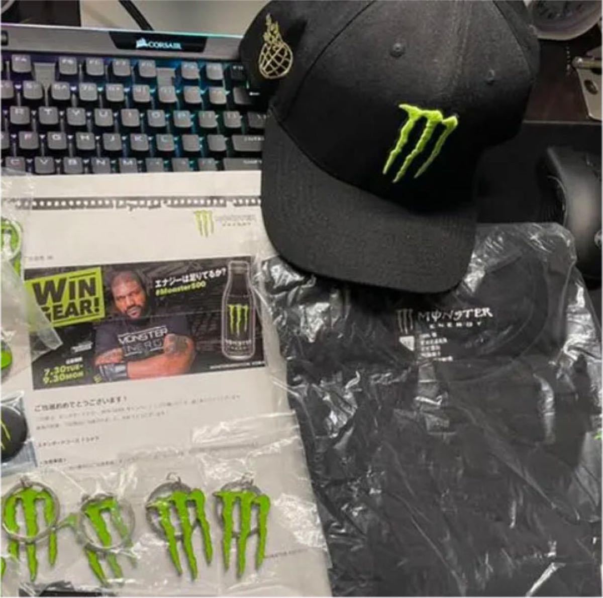モンスターエナジー キーホルダー 金属製 限定品 Monster energy モンスターエナジー キーホルダー 金属製 限定品 Monster energy