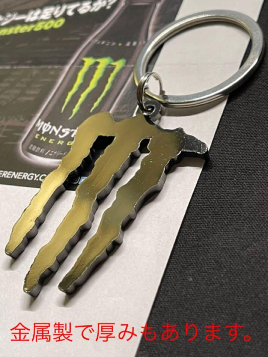 モンスターエナジー キーホルダー 金属製 限定品 Monster energy モンスターエナジー キーホルダー 金属製 限定品 Monster energy