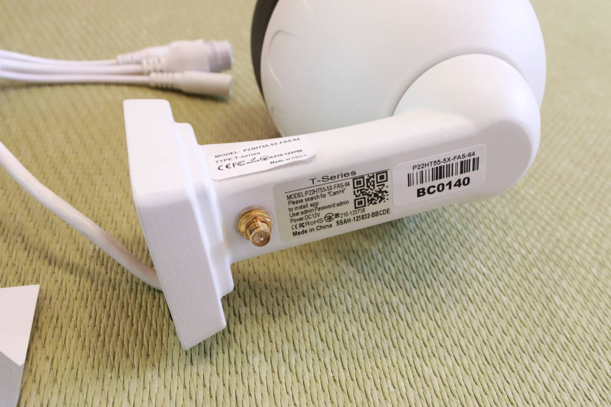 Jennov T-series P22HT55-5X-FAS-64 防犯カメラ 屋外 wifi 防水 Jennov T-series P22HT55-5X-FAS-64 防犯カメラ 屋外 wifi 防水