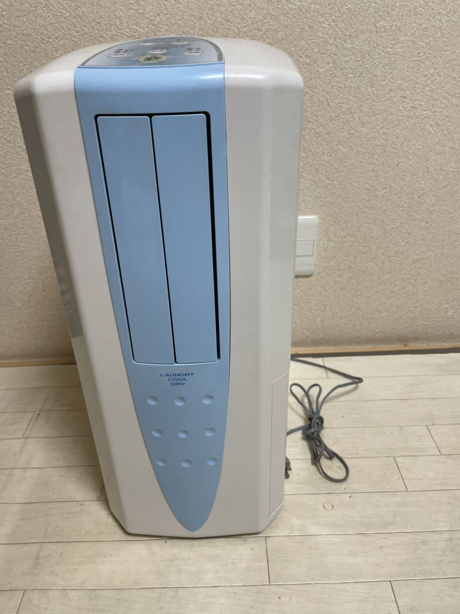 コロナ 冷風・衣類乾燥除湿機 どこでもクーラー CDM-1017 2017年製