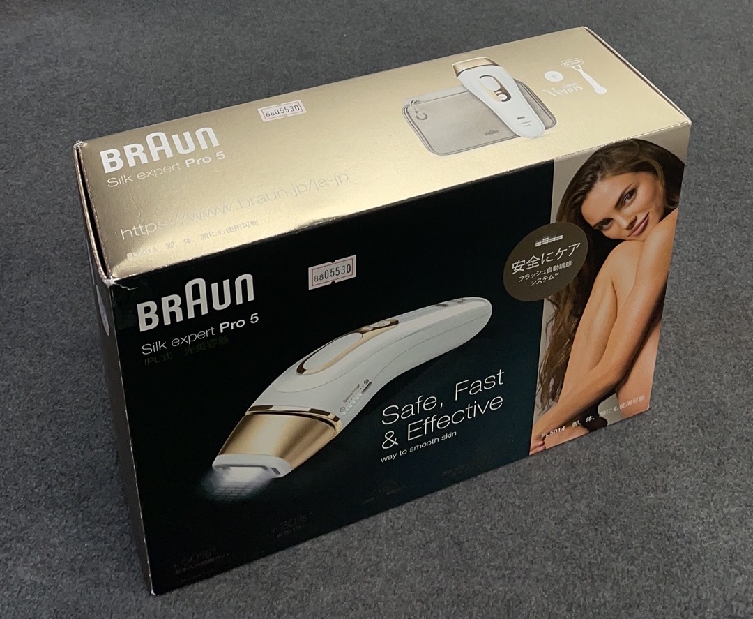 1回のみを使用)ブラウン 光美容器 シルクエキスパート ホワイト Pro5